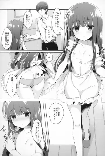 [Takashina Asahi] Yukimi to Kozue to Shinkon-san Gokko Fhentai - Page 4