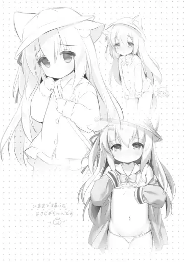 [Piyodera Mucha] Hinin Shippai -Kawaisou na Kisaragi-chan- Fhentai - Page 24