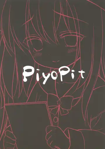 [Piyodera Mucha] Hinin Shippai -Kawaisou na Kisaragi-chan- Fhentai - Page 26