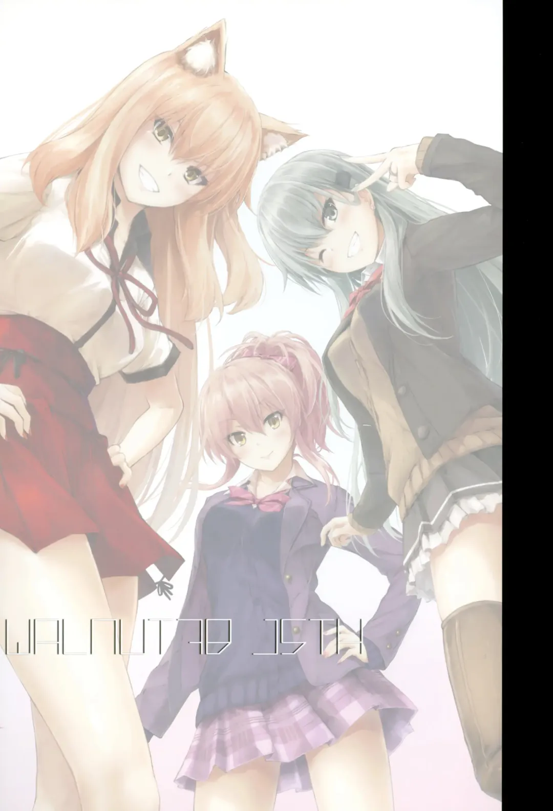 [Sui-en - Suien] WALNUT78 15th Fhentai - Page 2