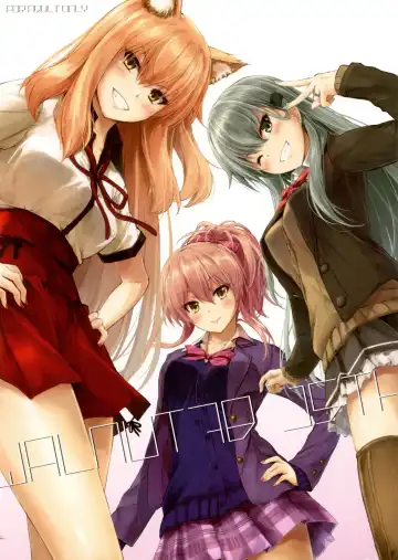 Read [Sui-en - Suien] WALNUT78 15th - Fhentai