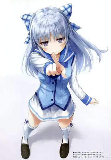 [Sui-en - Suien] WALNUT78 15th Fhentai - Page 11