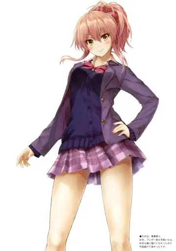 [Sui-en - Suien] WALNUT78 15th Fhentai - Page 5