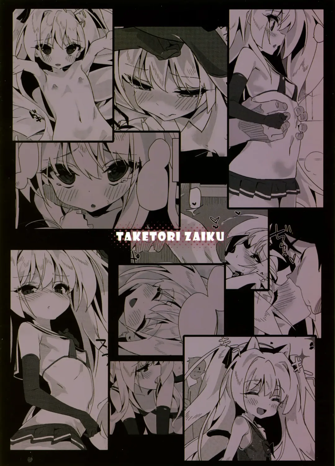 [Taketori Zaiku] Shinku ni Sukihoudai Shichau Fhentai - Page 34