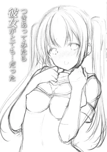 [Azuma Yuki] Tsukiatte Mitara Kanojo ga Totemo... datta Fhentai - Page 2