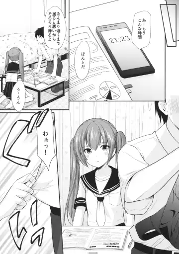 [Azuma Yuki] Tsukiatte Mitara Kanojo ga Totemo... datta Fhentai - Page 8