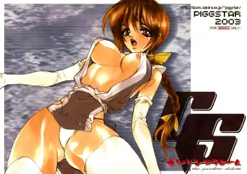 [Nagoya Shachihachi] The Gasoline Slalom Fhentai - Page 38