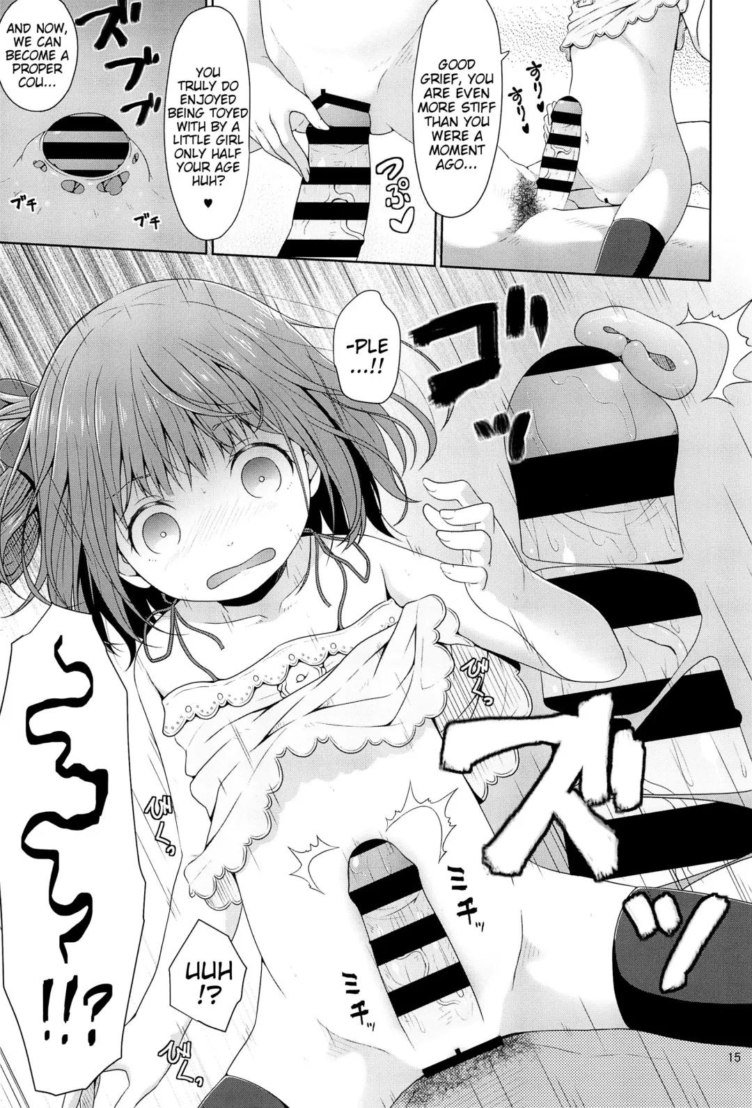 [Kagono Tori] Tonari no Heya ni Sundeiru Yasashii Onii-san wa Jitsu wa Lolicon Deshita | The Nice Onii-san Who Lives Next Door is Actually a Lolicon Fhentai - Page 15