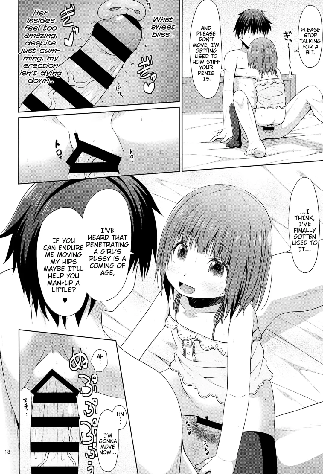 [Kagono Tori] Tonari no Heya ni Sundeiru Yasashii Onii-san wa Jitsu wa Lolicon Deshita | The Nice Onii-san Who Lives Next Door is Actually a Lolicon Fhentai - Page 18