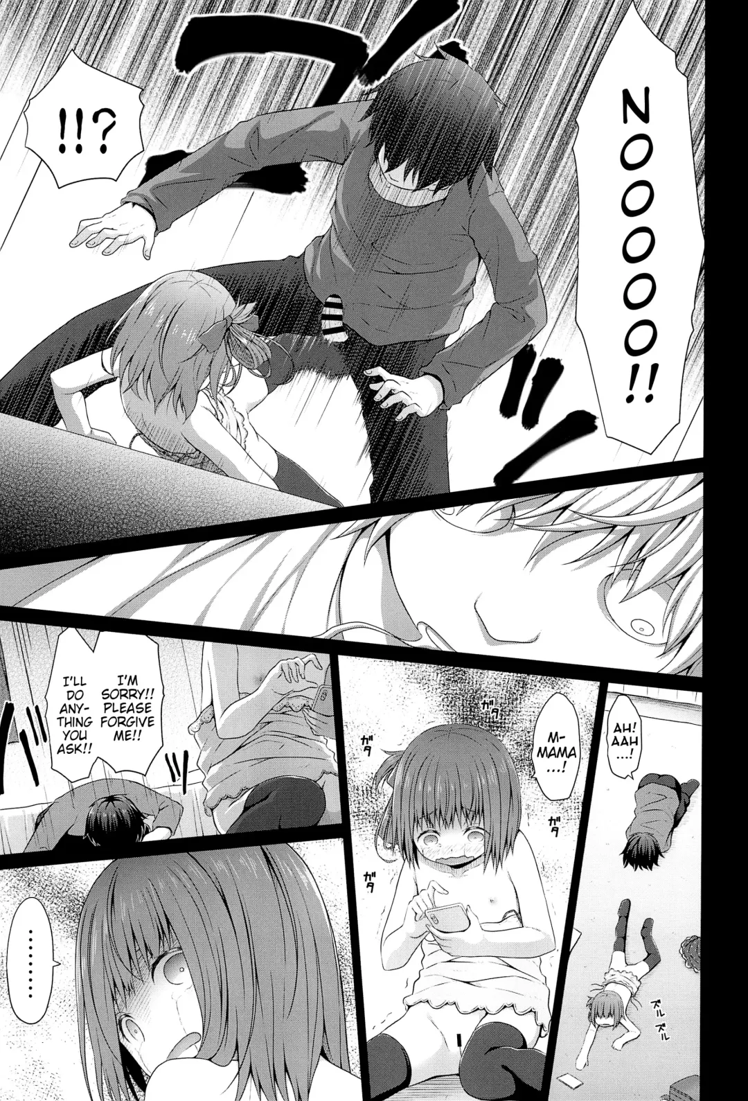 [Kagono Tori] Tonari no Heya ni Sundeiru Yasashii Onii-san wa Jitsu wa Lolicon Deshita | The Nice Onii-san Who Lives Next Door is Actually a Lolicon Fhentai - Page 7