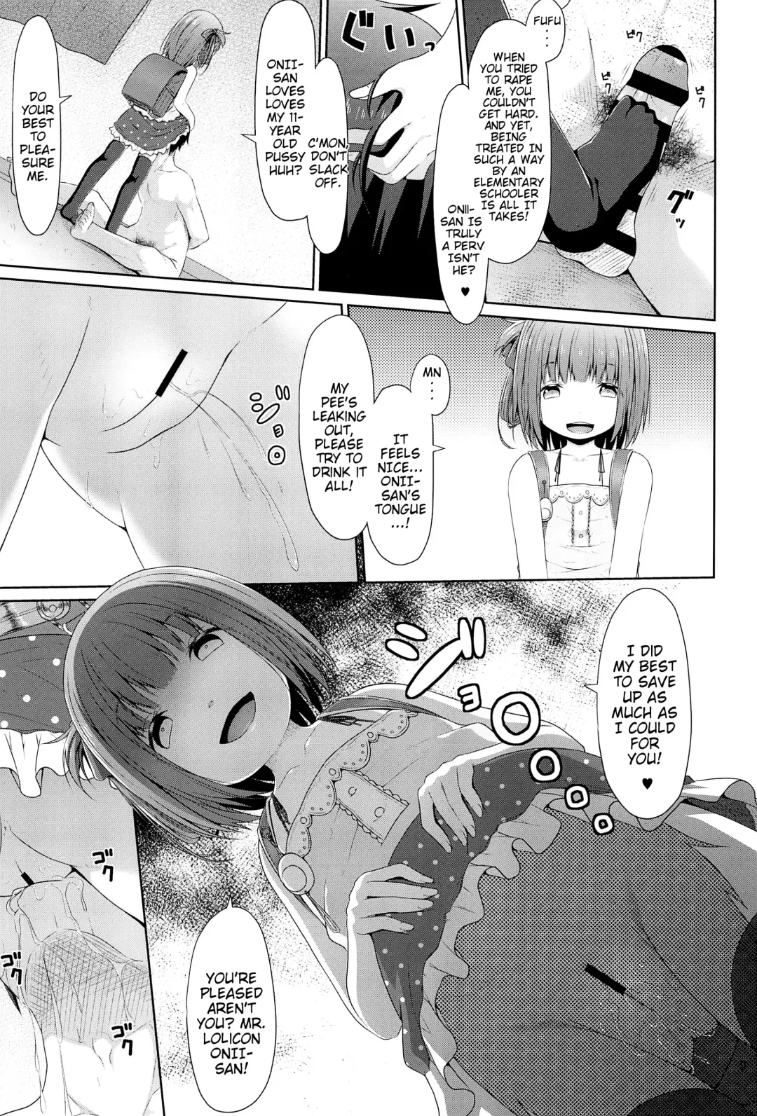 [Kagono Tori] Tonari no Heya ni Sundeiru Yasashii Onii-san wa Jitsu wa Lolicon Deshita | The Nice Onii-san Who Lives Next Door is Actually a Lolicon Fhentai - Page 9
