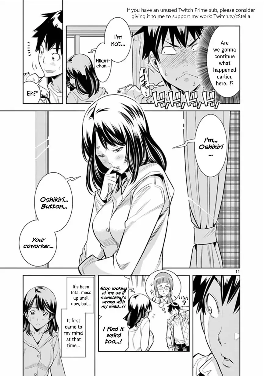 [Honna Wakou] HadaCamera / Naked Camera CH.2 Fhentai - Page 11