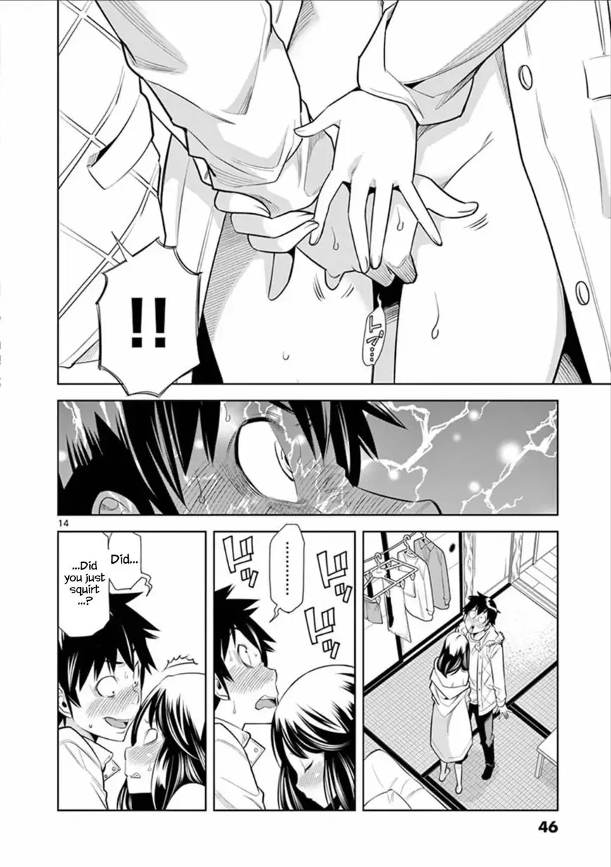 [Honna Wakou] HadaCamera / Naked Camera CH.2 Fhentai - Page 14