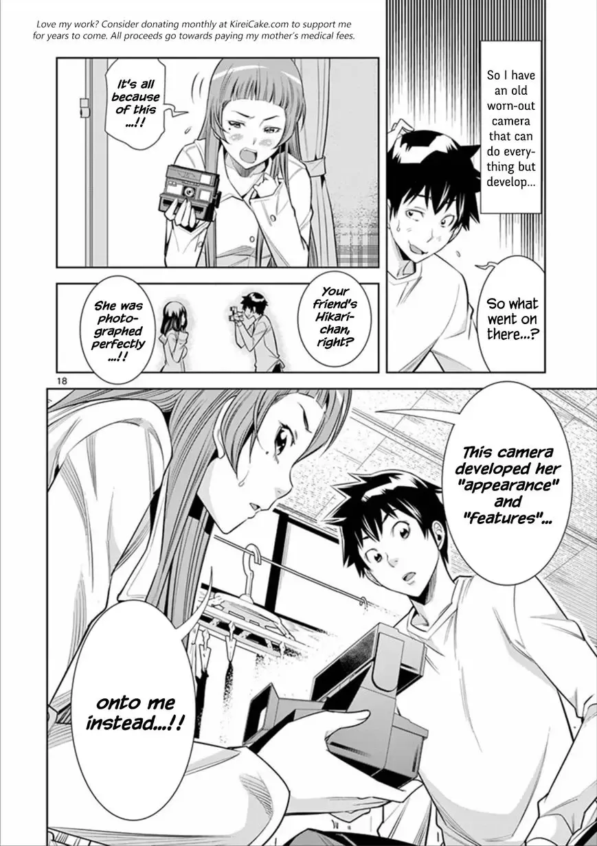 [Honna Wakou] HadaCamera / Naked Camera CH.2 Fhentai - Page 18