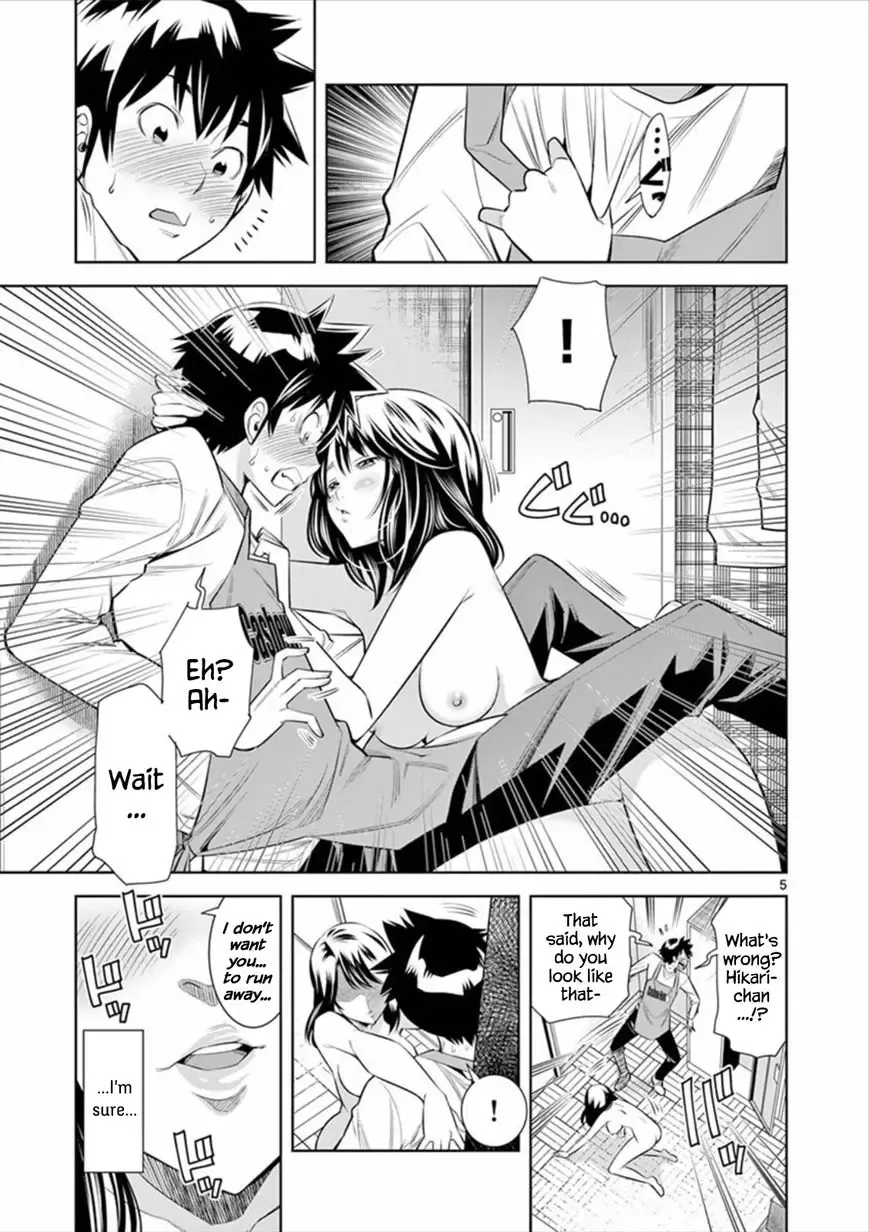 [Honna Wakou] HadaCamera / Naked Camera CH.2 Fhentai - Page 5