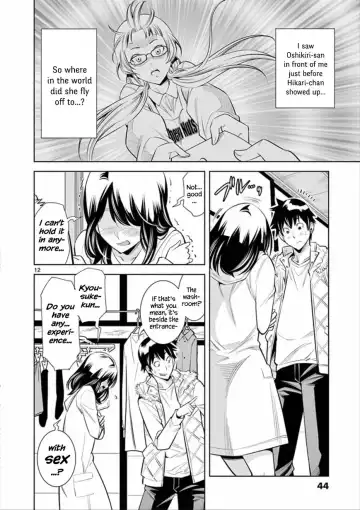 [Honna Wakou] HadaCamera / Naked Camera CH.2 Fhentai - Page 12