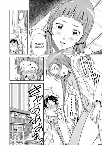 [Honna Wakou] HadaCamera / Naked Camera CH.2 Fhentai - Page 16