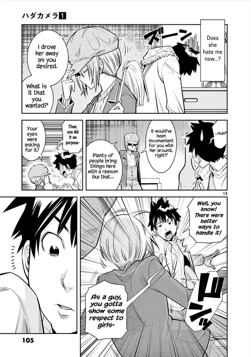 [Honna Wakou] HadaCamera / Naked Camera CH.5 Fhentai - Page 13