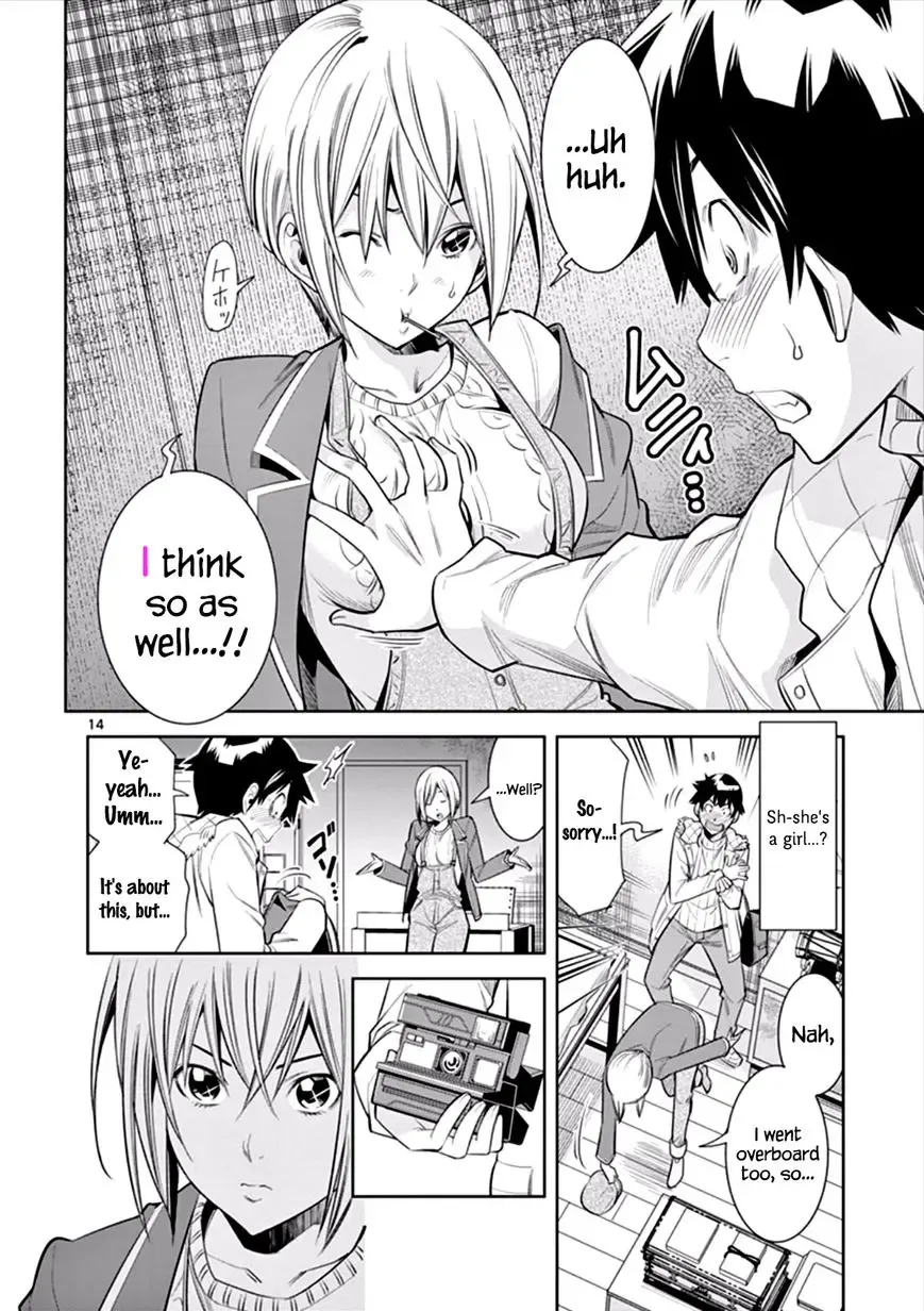 [Honna Wakou] HadaCamera / Naked Camera CH.5 Fhentai - Page 14