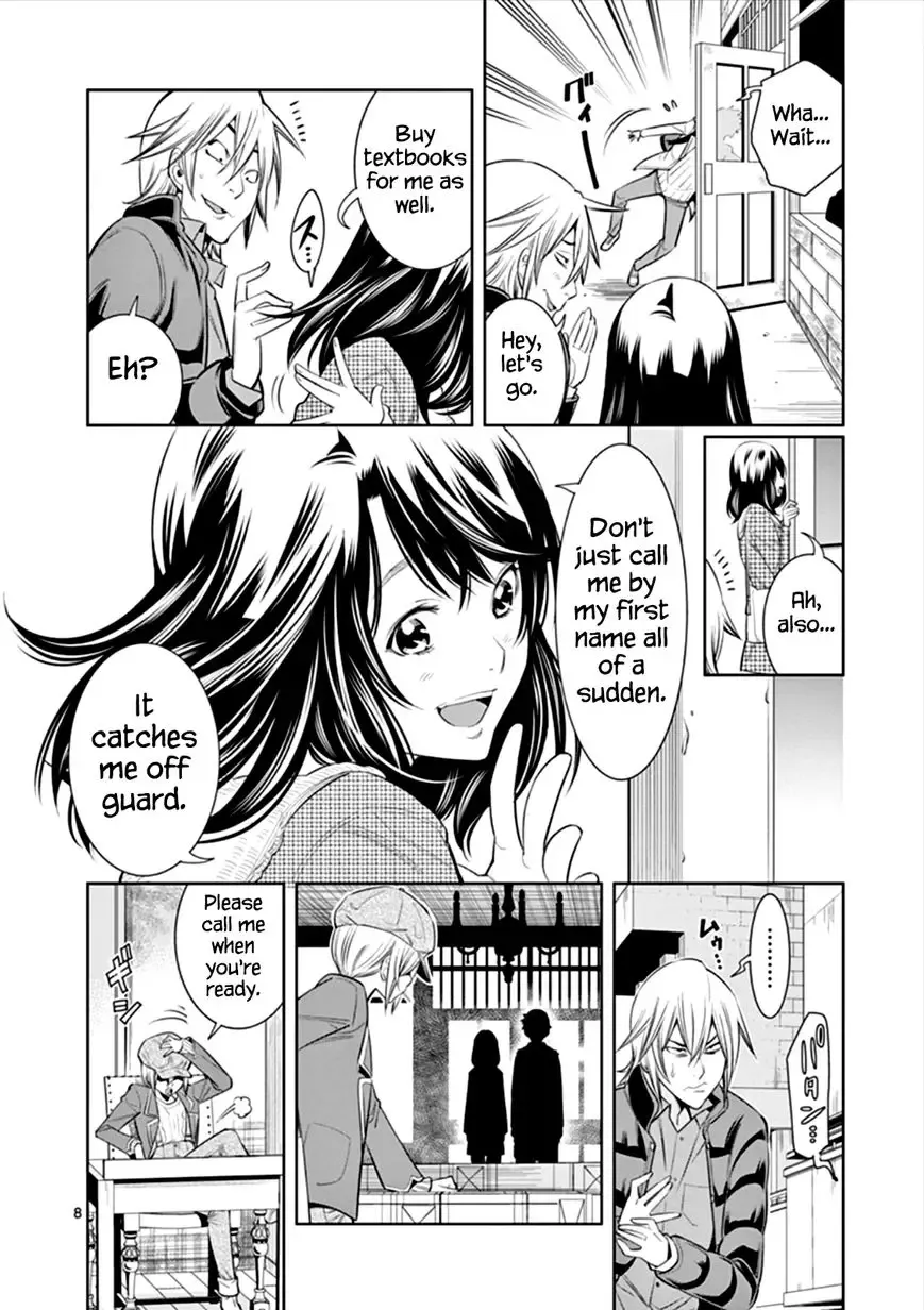 [Honna Wakou] HadaCamera / Naked Camera CH.5 Fhentai - Page 8