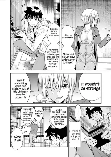 [Honna Wakou] HadaCamera / Naked Camera CH.5 Fhentai - Page 16