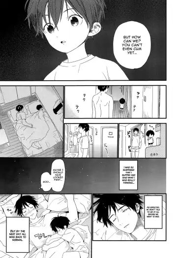 [Shinachiku] Shuumatsu wa Ojama Shitemasu | Staying Over On Weekends Fhentai - Page 18