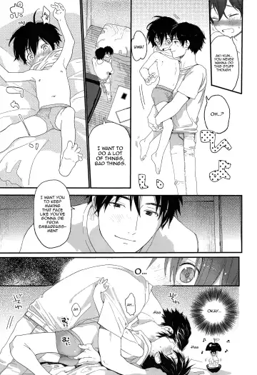 [Shinachiku] Shuumatsu wa Ojama Shitemasu | Staying Over On Weekends Fhentai - Page 26