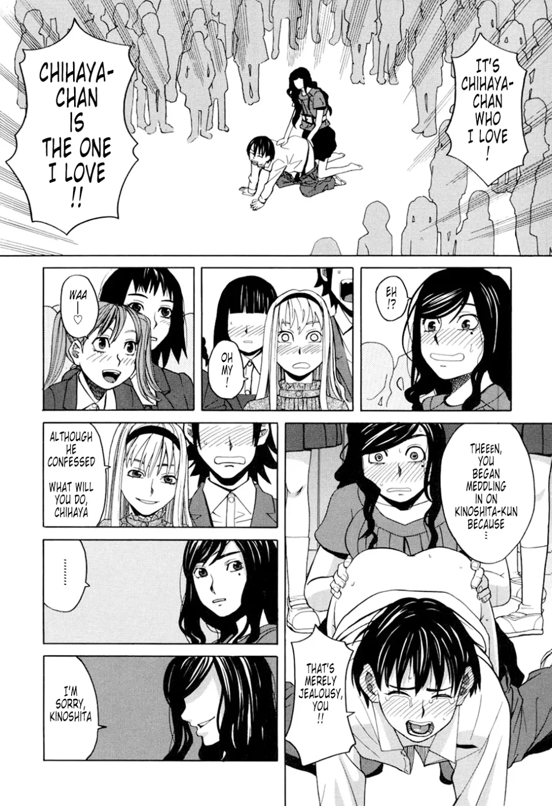 [Zukiki] Harem x Harem (decensored) Fhentai - Page 100