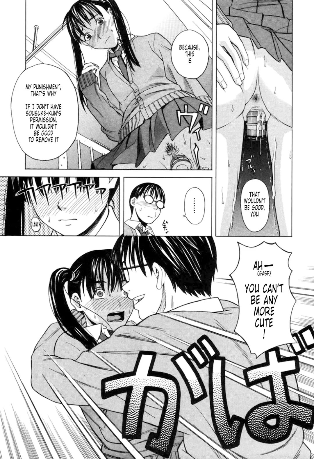 [Zukiki] Harem x Harem (decensored) Fhentai - Page 131