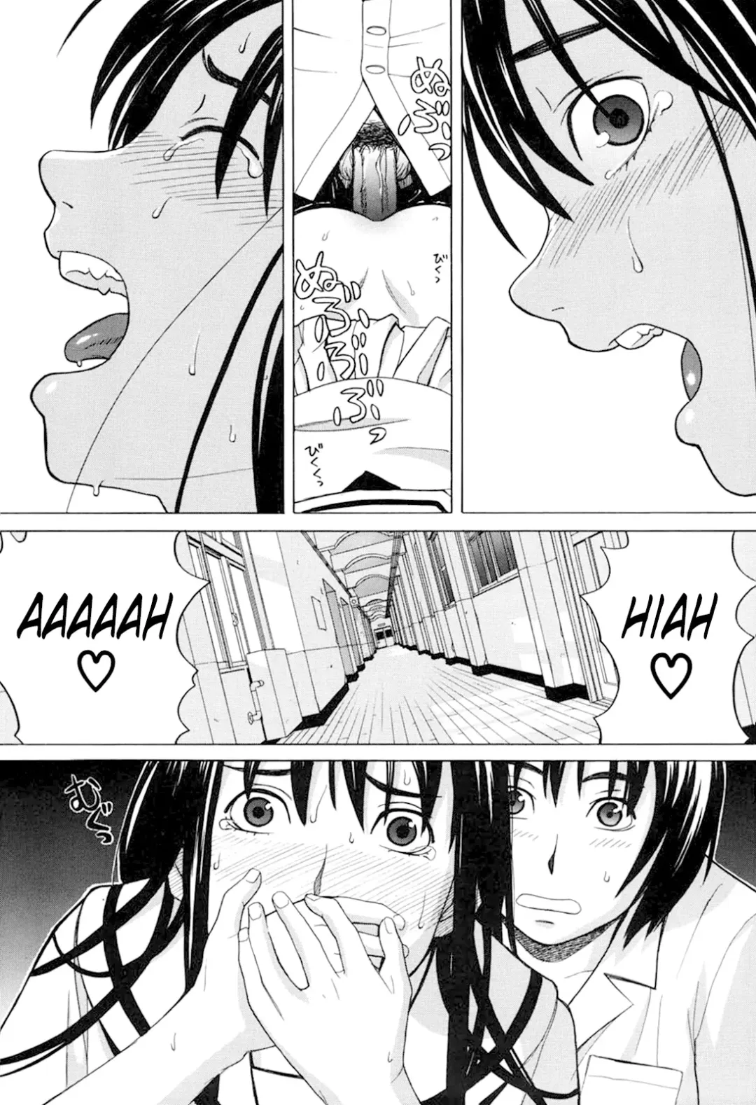 [Zukiki] Harem x Harem (decensored) Fhentai - Page 155