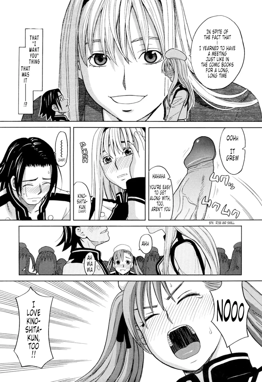 [Zukiki] Harem x Harem (decensored) Fhentai - Page 17