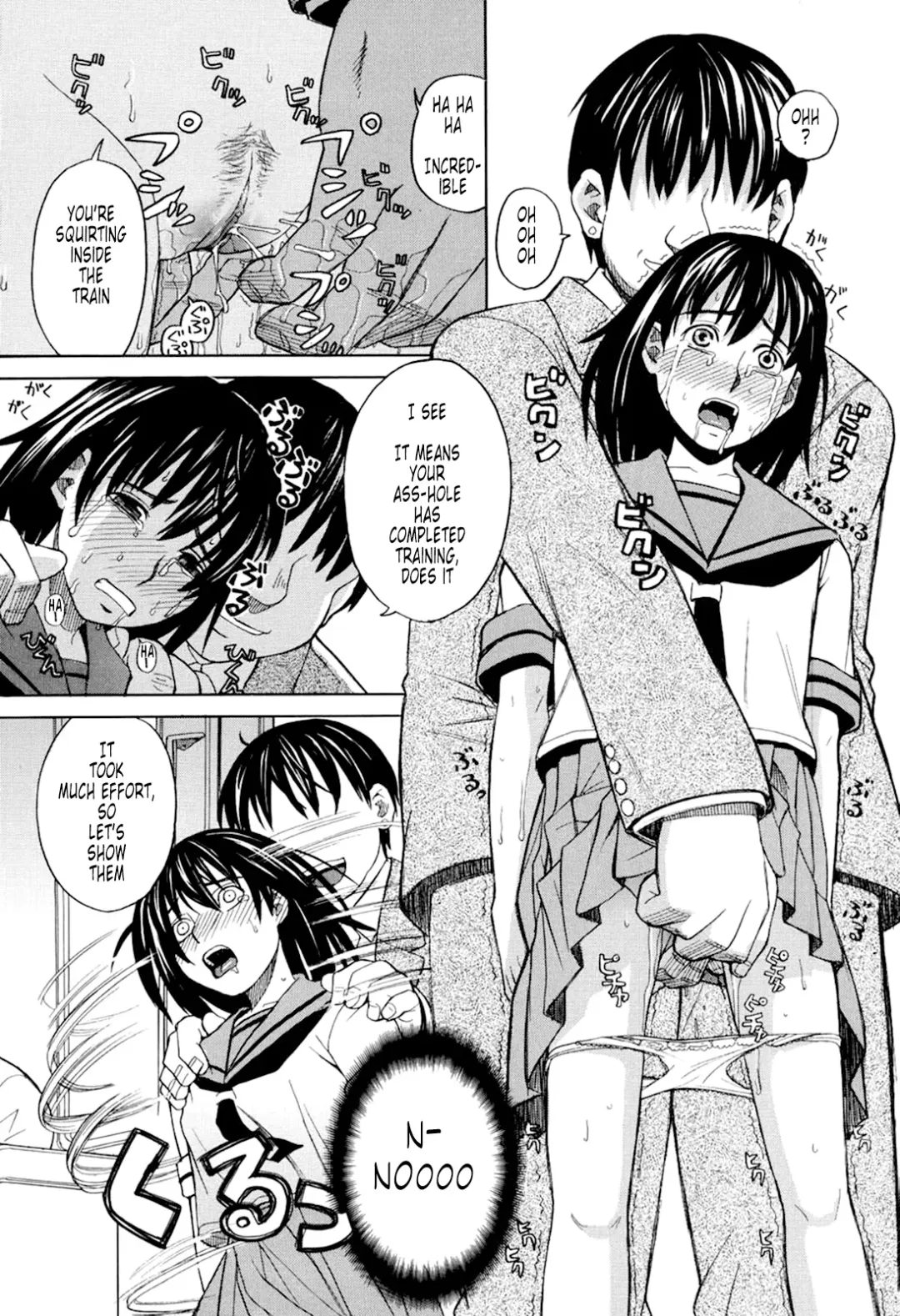 [Zukiki] Harem x Harem (decensored) Fhentai - Page 180