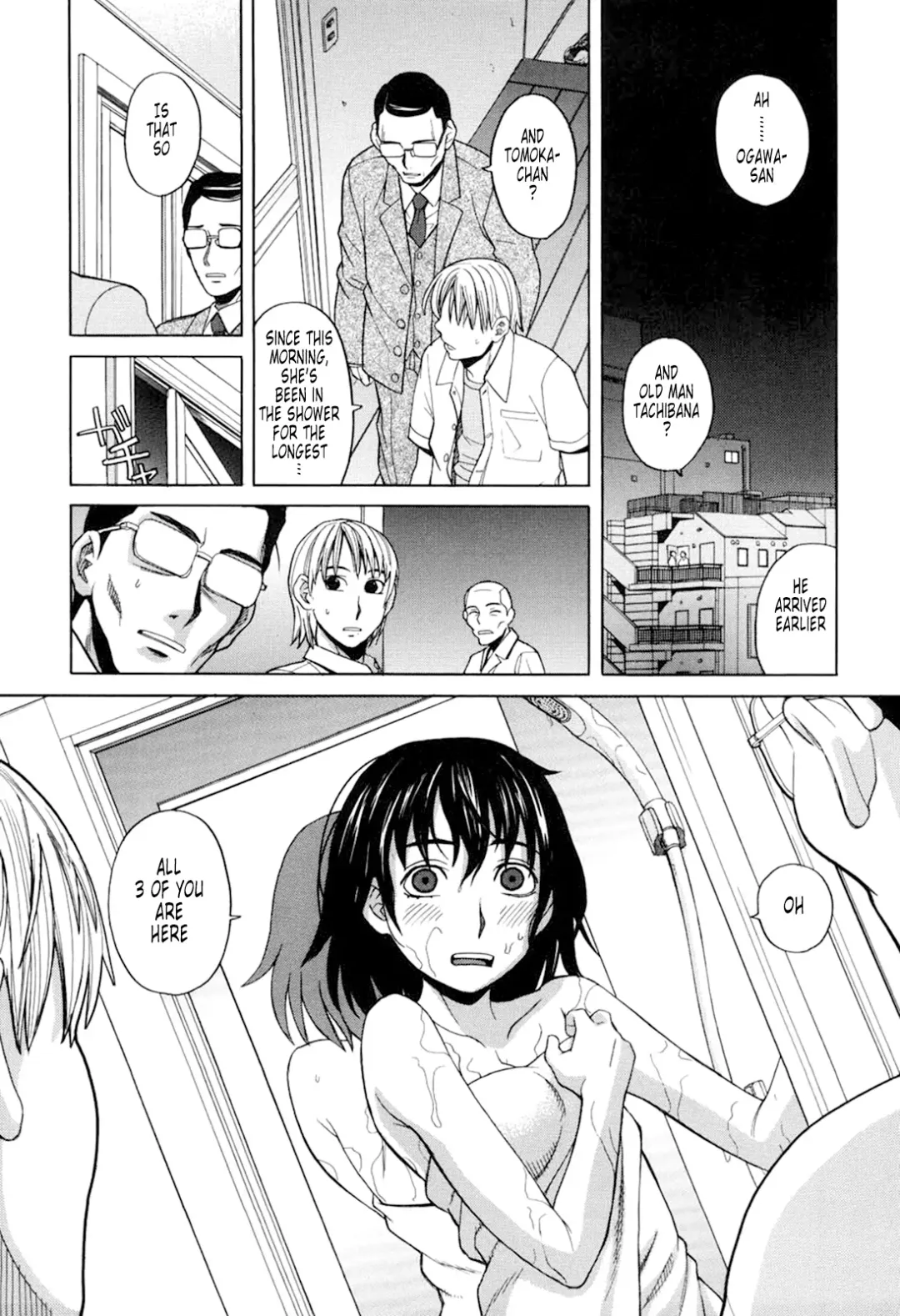 [Zukiki] Harem x Harem (decensored) Fhentai - Page 195