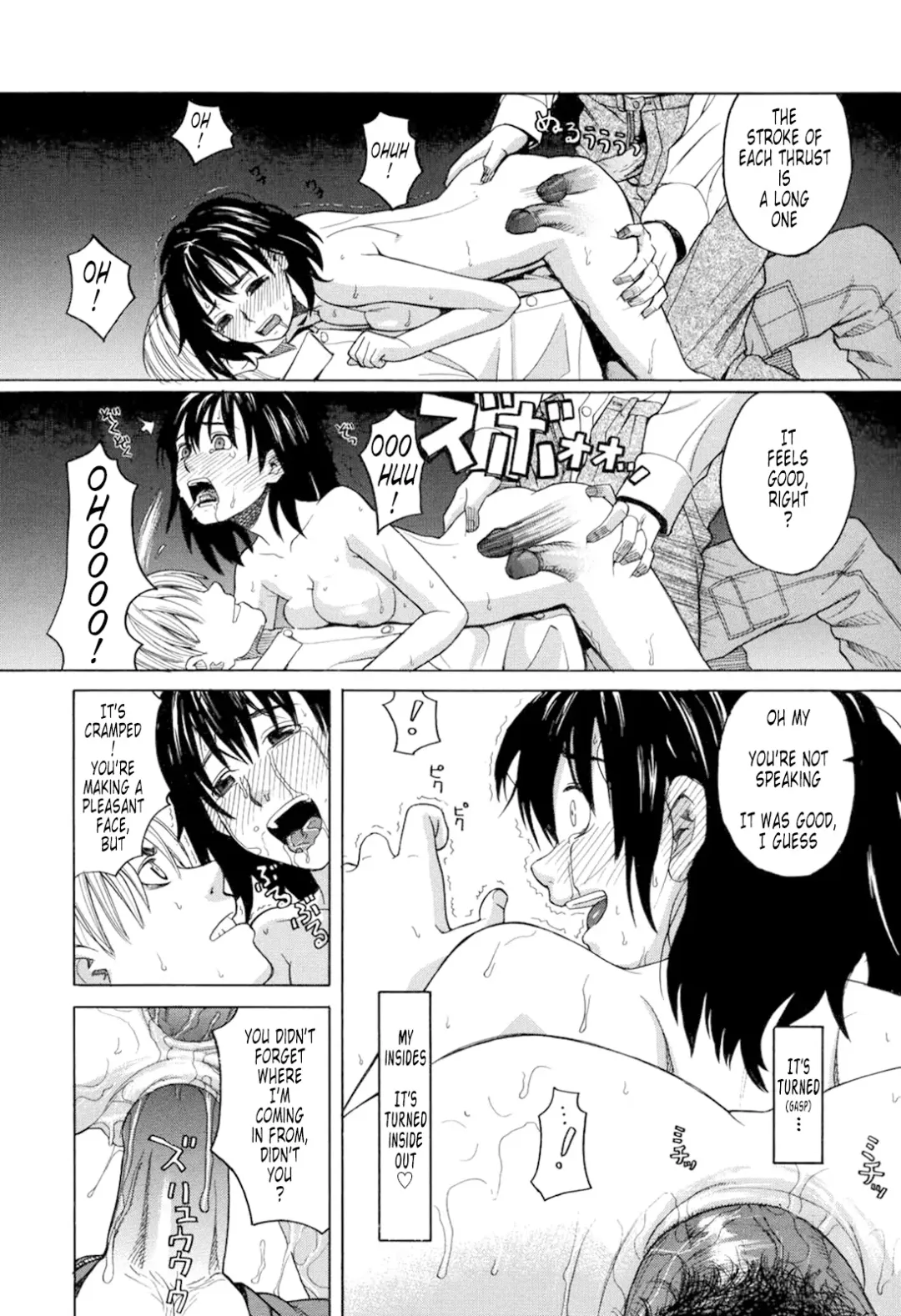 [Zukiki] Harem x Harem (decensored) Fhentai - Page 214