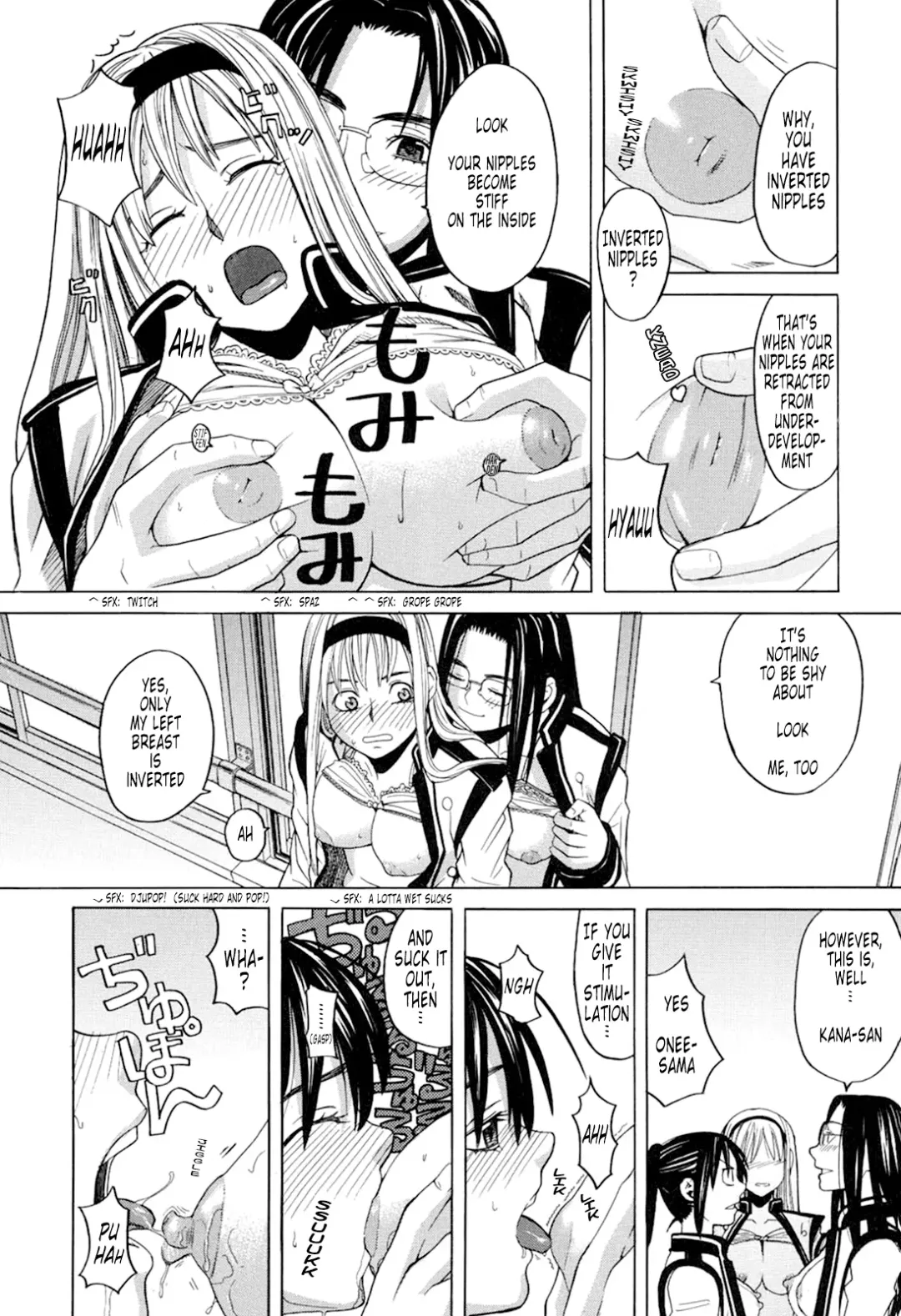 [Zukiki] Harem x Harem (decensored) Fhentai - Page 22