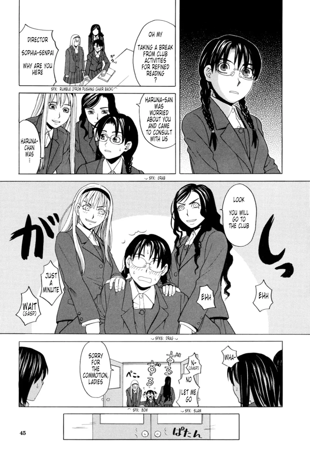 [Zukiki] Harem x Harem (decensored) Fhentai - Page 45