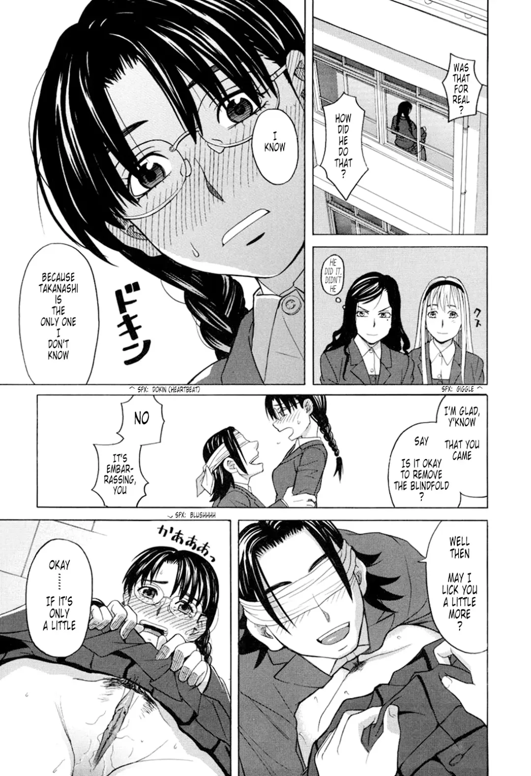 [Zukiki] Harem x Harem (decensored) Fhentai - Page 51