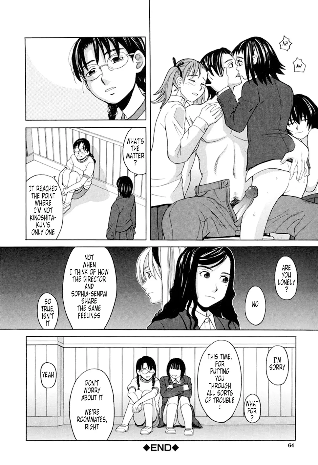 [Zukiki] Harem x Harem (decensored) Fhentai - Page 63