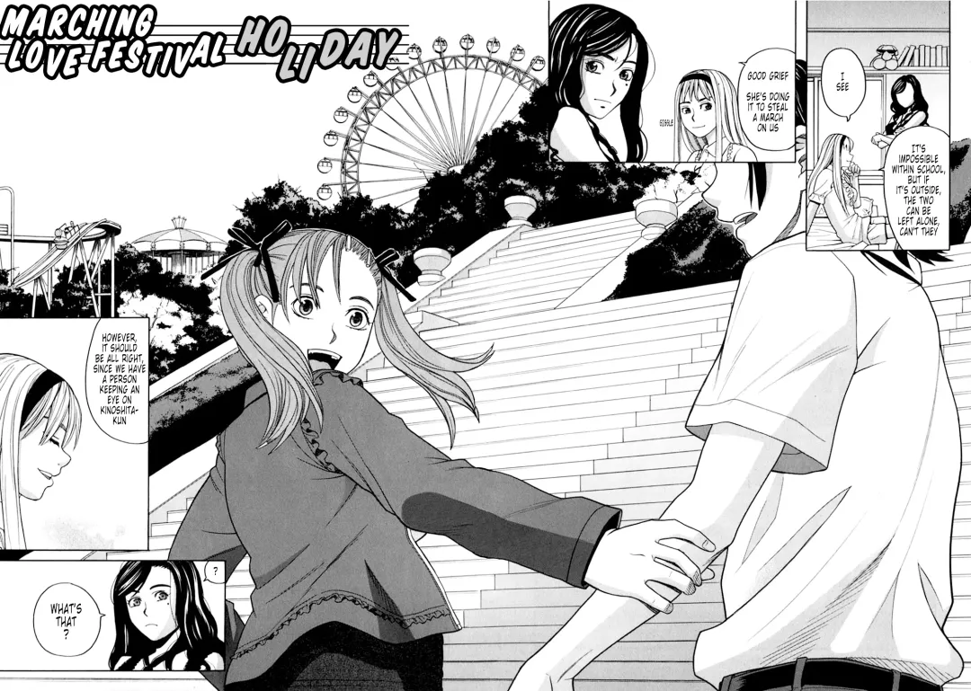 [Zukiki] Harem x Harem (decensored) Fhentai - Page 65