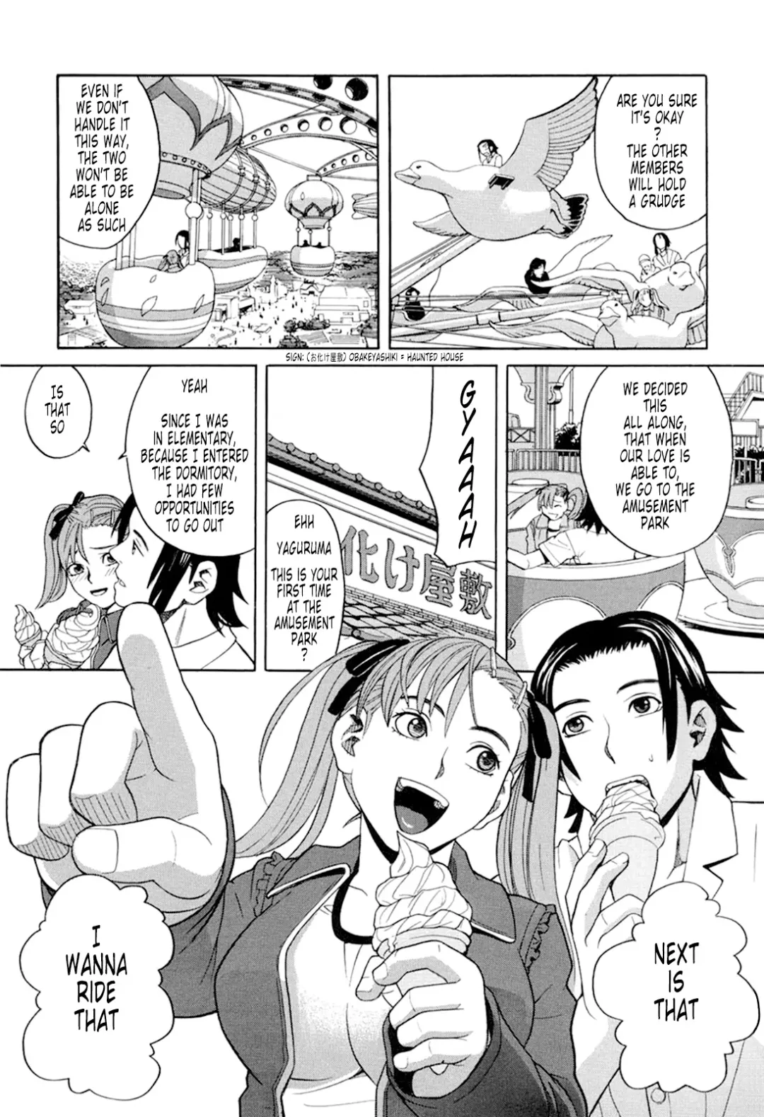 [Zukiki] Harem x Harem (decensored) Fhentai - Page 66