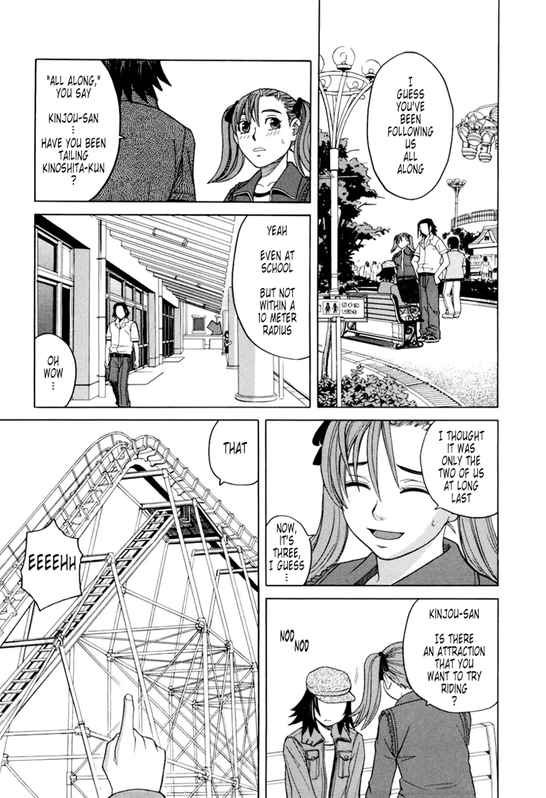 [Zukiki] Harem x Harem (decensored) Fhentai - Page 69