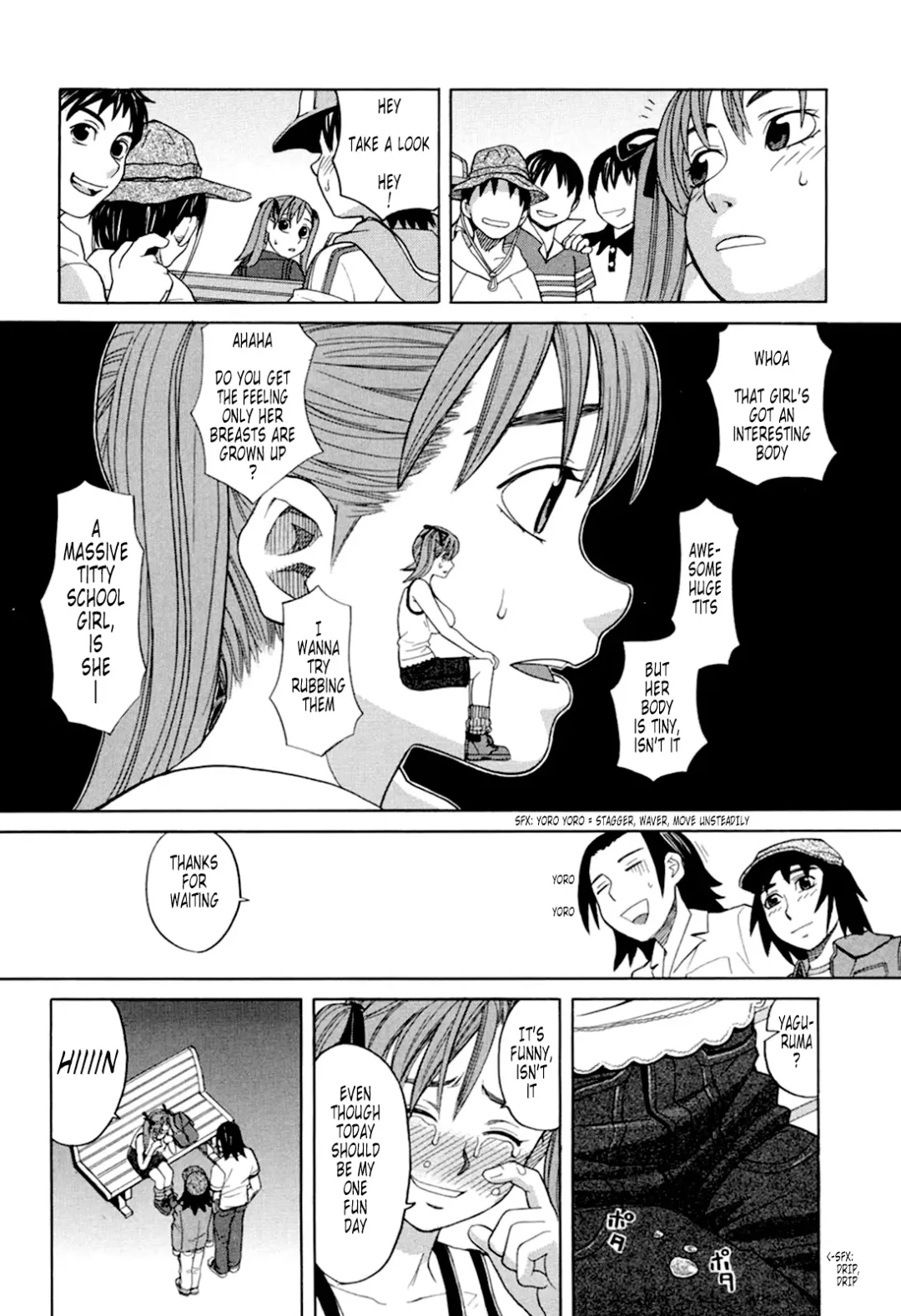 [Zukiki] Harem x Harem (decensored) Fhentai - Page 71
