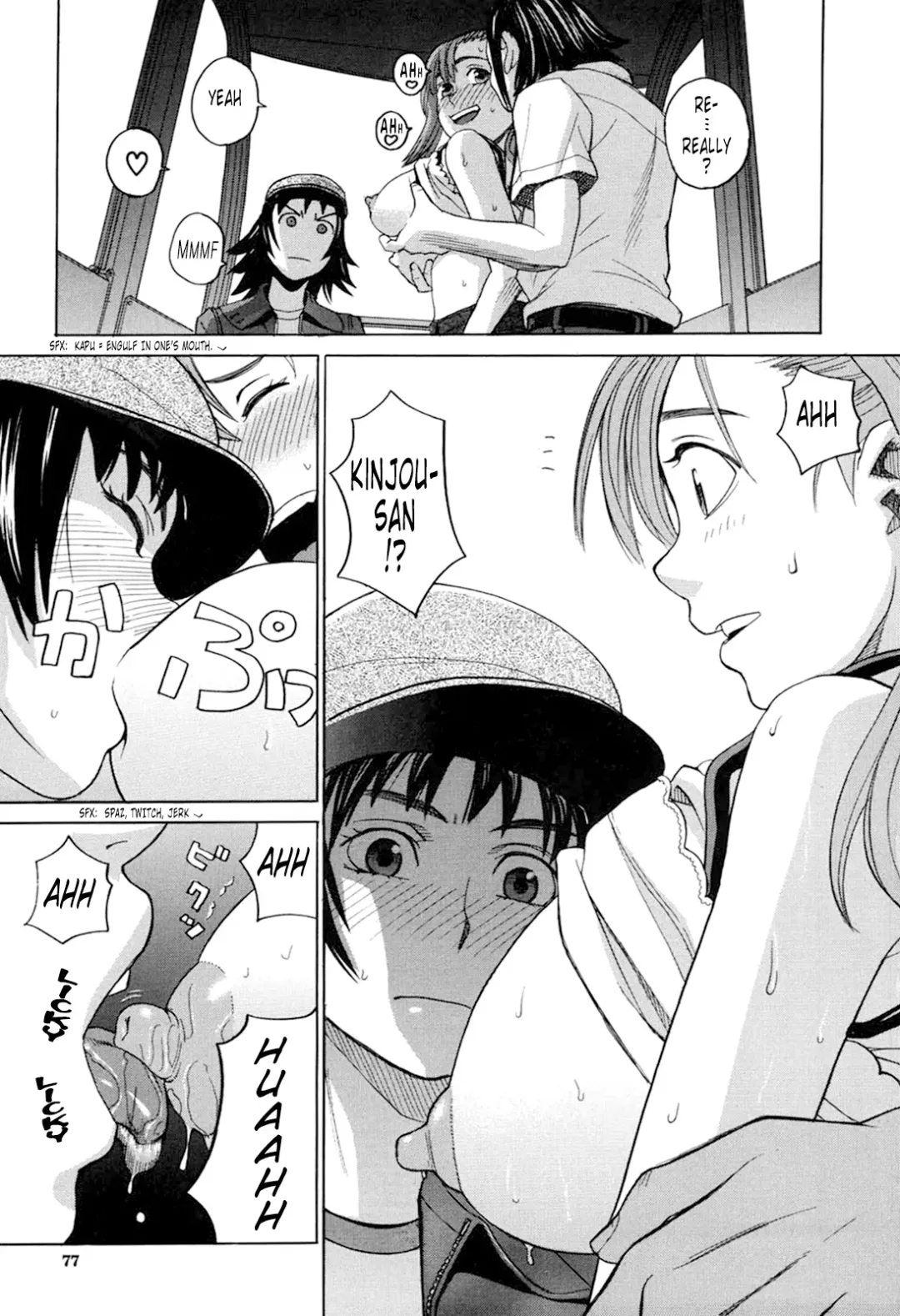 [Zukiki] Harem x Harem (decensored) Fhentai - Page 75