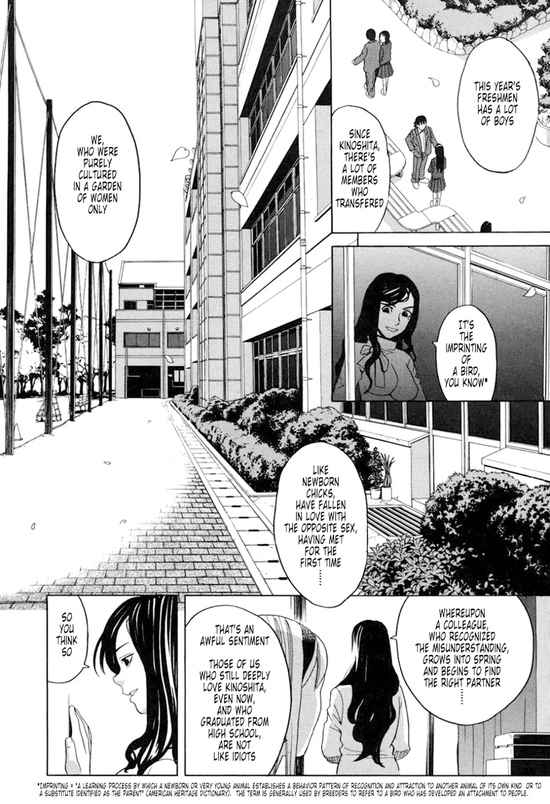 [Zukiki] Harem x Harem (decensored) Fhentai - Page 90