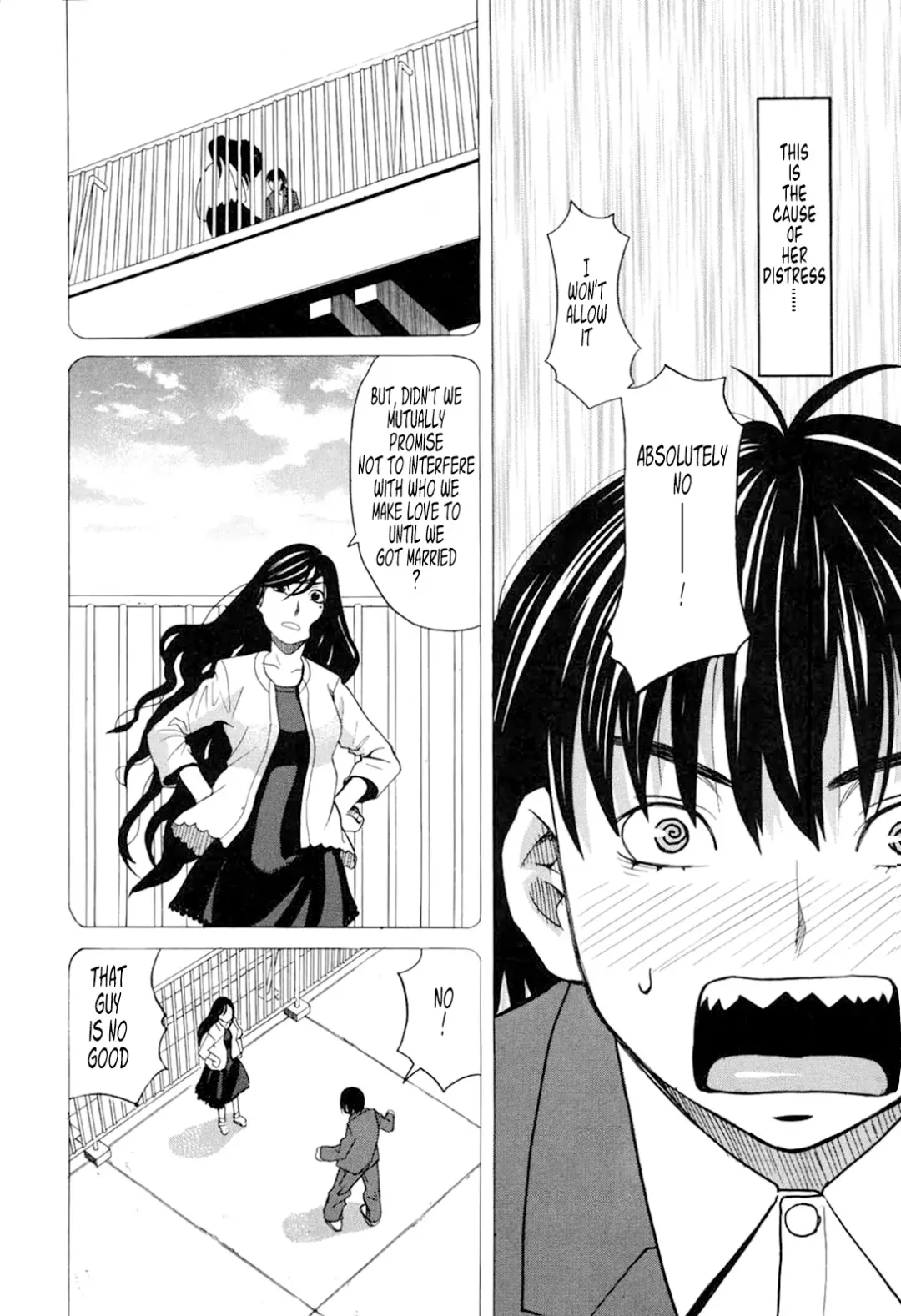 [Zukiki] Harem x Harem (decensored) Fhentai - Page 92