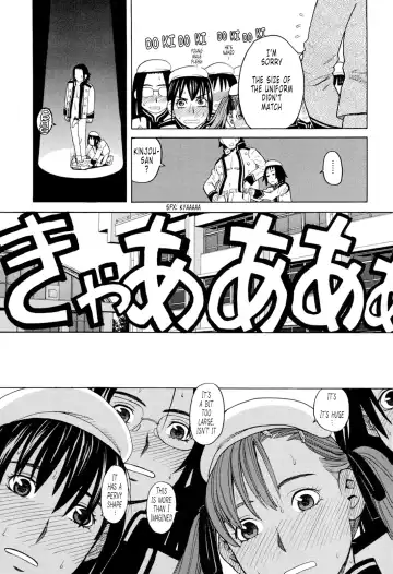 [Zukiki] Harem x Harem (decensored) Fhentai - Page 14