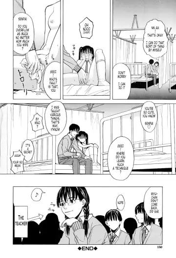 [Zukiki] Harem x Harem (decensored) Fhentai - Page 148