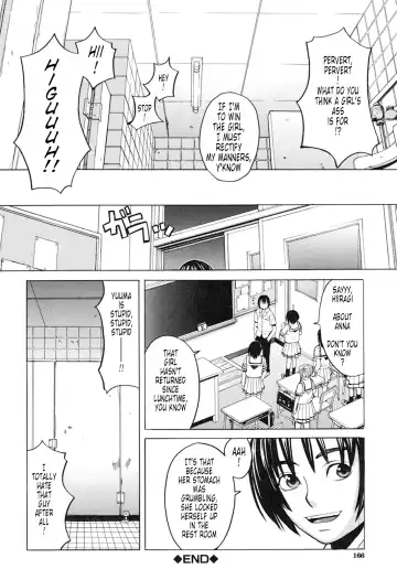 [Zukiki] Harem x Harem (decensored) Fhentai - Page 164