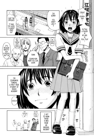 [Zukiki] Harem x Harem (decensored) Fhentai - Page 166