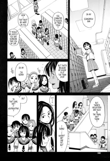 [Zukiki] Harem x Harem (decensored) Fhentai - Page 190